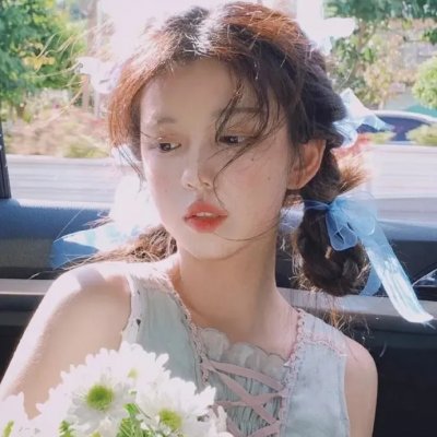 假如你是我